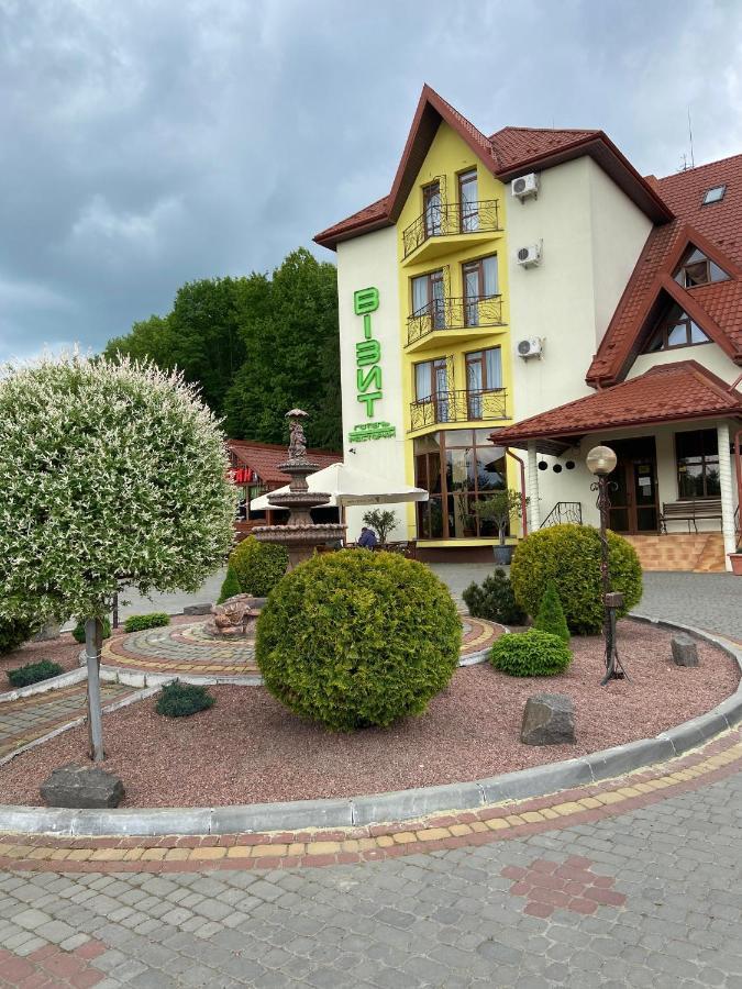 Hotel Restaurant Vizit Truskavets Exterior foto