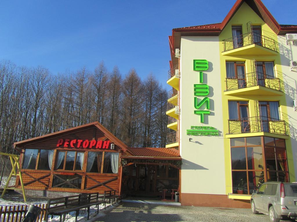 Hotel Restaurant Vizit Truskavets Exterior foto